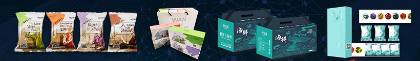 20220112160954263 XPJ·(澳门区)公司官方网站