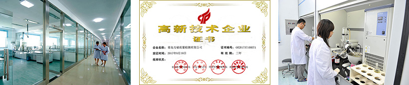 20220117170642518 XPJ·(澳门区)公司官方网站