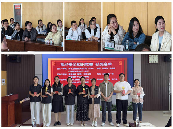 20260519110103849 XPJ·(澳门区)公司官方网站