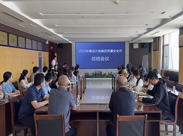 20260519110134827 XPJ·(澳门区)公司官方网站