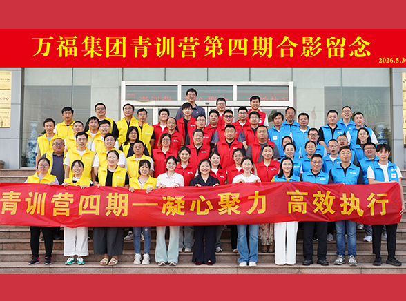 20260603171528723 XPJ·(澳门区)公司官方网站