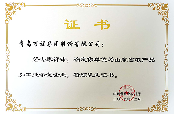 hb_3